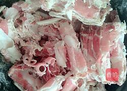 自创水煮羊肉的做法图解3