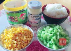 紫菜沙拉大饭团的做法图解1