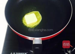牛扎糖的做法图解2