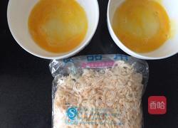虾皮蛋羹的做法图解1
