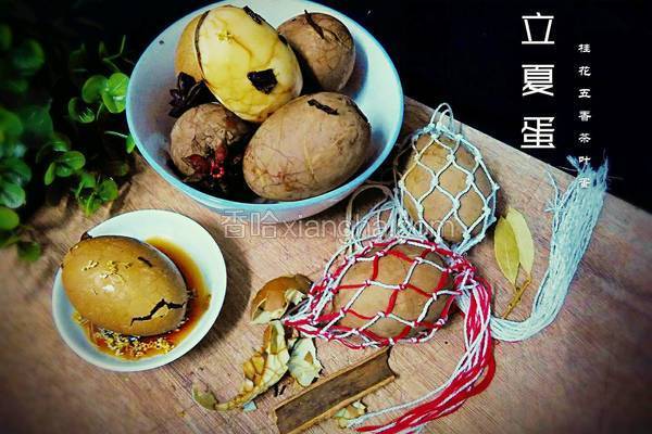 立夏蛋之桂花五香茶叶蛋的做法 菜谱 香哈网