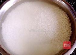 小枣粽子的做法图解1