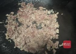 青椒炒肉的做法图解5