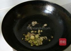 茄丁拌面的做法图解5