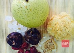 雪梨🍐马蹄糖水的做法图解1