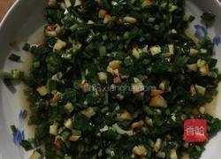 野菜腌橙皮的做法图解6