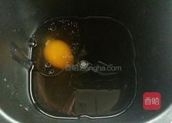 葡萄干燕麦啤酒包的做法图解1