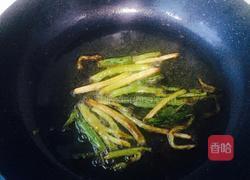 葱油拌面。的做法图解6