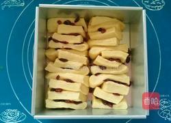 酸奶蔓越莓手撕包的做法图解13