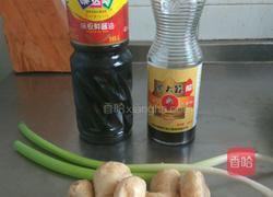 糖醋鲤鱼的做法图解2