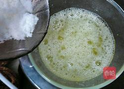 戚风蛋糕（八寸）的做法图解12