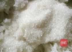 自创 粳米蜜枣银窝窝 的做法图解3