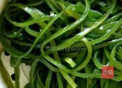 海带番茄骨头汤的做法图解2