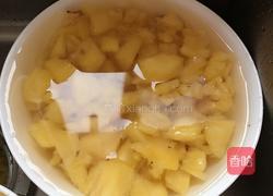 菠萝炒饭的做法图解3