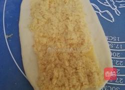 肉松面包卷的做法图解4