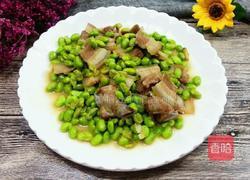 五花肉煮毛豆的做法图解8