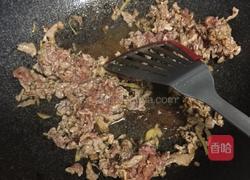 尖椒肉丝的做法图解4
