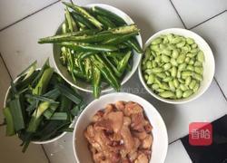 尖椒青豆炒猪肉的做法图解1