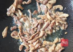 尖椒青豆炒猪肉的做法图解2