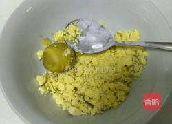 蔓越莓玛格丽特饼干的做法图解2