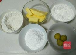 蔓越莓玛格丽特饼干的做法图解1