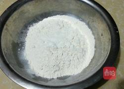 迷你花卷的做法图解3