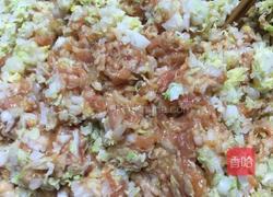 饺子馅的做法图解5