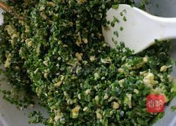 馅饼的做法图解2
