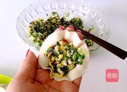 香菇青菜素锅贴的做法图解14