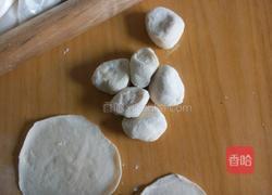 酸菜肉陷饺子的做法图解3