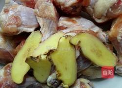 可乐焖鸡腿的做法图解2
