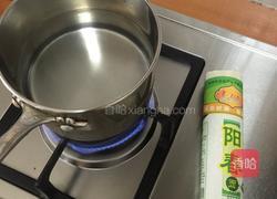 青椒肉丝面的做法图解7