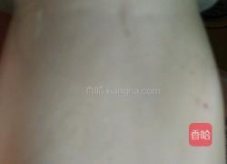 紫薯奶昔的做法图解2