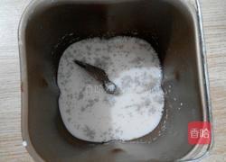 蒸馒头的做法图解2