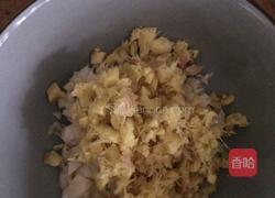 洋葱青豆猪肉酱。的做法图解2