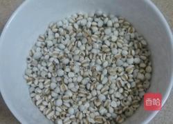 意仁红枣粥的做法图解2