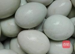 自制皮蛋的做法图解3