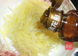 凉拌土豆丝的做法图解6