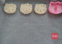 酥脆饼干的做法图解9