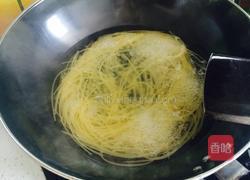 意大利面的做法图解3