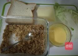 鸡蛋肉松三明治的做法图解1