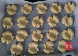玛格丽特饼干的做法图解7