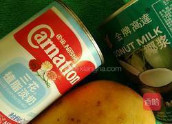 杨枝甘露的做法图解5