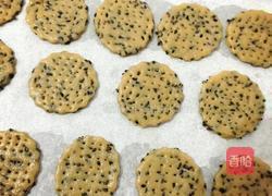 芝麻消化饼干的做法图解3