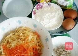 鸡蛋土豆丝饼的做法图解2