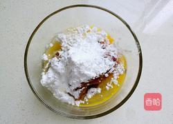 炸里脊的做法图解7