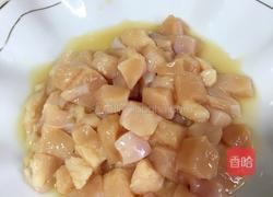 宫保鸡丁的做法图解2
