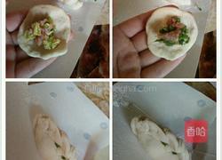 水饺的做法图解3