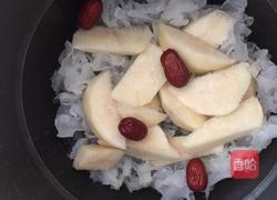 银耳雪梨汤的做法图解4