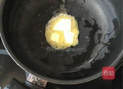 自制苹果派的做法图解3
